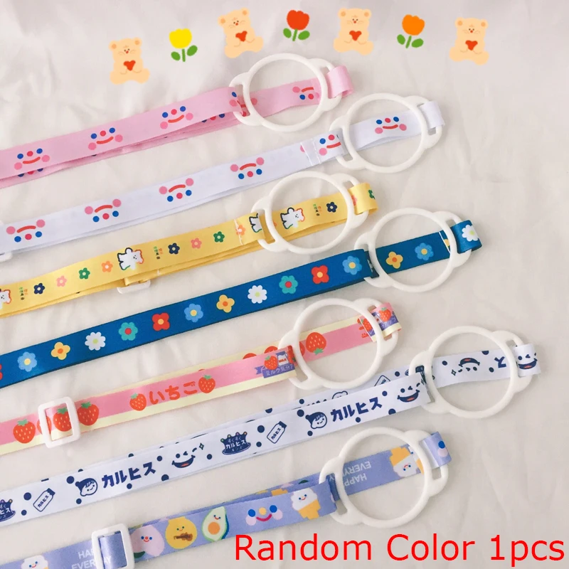 H840aac6981774bf99f27b0183610ebc7M.webp Botella Kawaii 480ml Forma Yakult para Niñas BPA Free - Werlivo