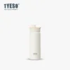 S1741765c2f3242fc9d00260d3aa79952g-2.webp Termo Tyeso Acero Inoxidable para Viaje y Deporte - Werlivo