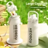 S17762f6f3f14459286c3181b48775d815-1.webp Termo Grande Acero Inoxidable para Camping y Deportes - Werlivo