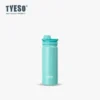 S416fc564938d4b769858aa2ddb04850cU-2.webp Termo Tyeso Acero Inoxidable para Viaje y Deporte - Werlivo