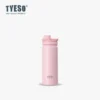 S660238c11a0a4131ba460ebc4b09a2adC-2.webp Termo Tyeso Acero Inoxidable para Viaje y Deporte - Werlivo