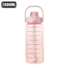 S80e705e3b5514a119a4e966f609c7fa42.webp Botella de Agua 1L/2L Portátil con Sorbete para Deportes - Werlivo