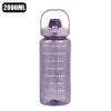 S834e999fb89b49a5b8eee188e709a898v.webp Botella de Agua 1L/2L Portátil con Sorbete para Deportes - Werlivo