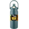 S8b767422b36e40b18af1814914c89e09a.webp Termo Portátil con Sorbete Acero 304 Inoxidable - Werlivo