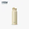 Sc8ec2e1c22f947119c7c8c28b0deefe1K-2.webp Termo Tyeso Acero Inoxidable para Viaje y Deporte - Werlivo